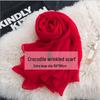 Accessories – Skjerf og skaut