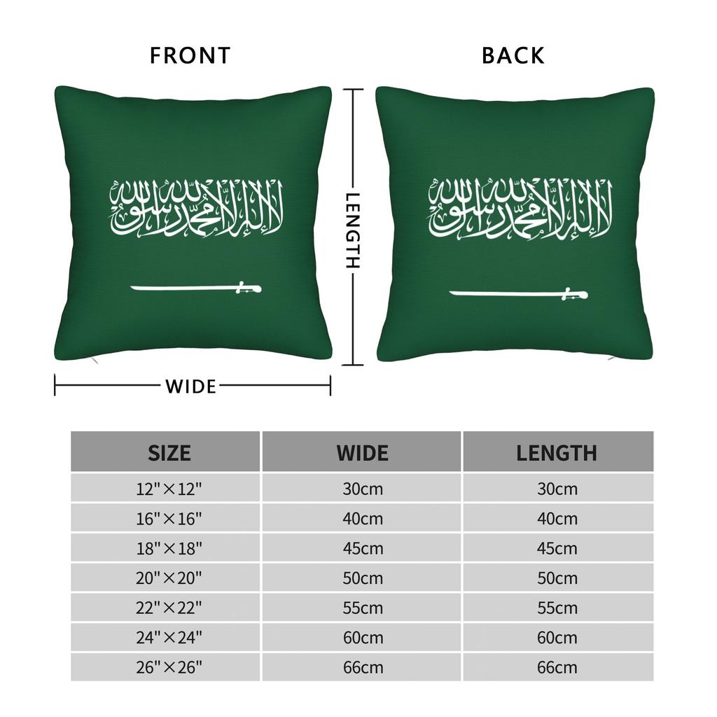 Saudi Arabia Square Pillowcases Polyester Home Saudi Arabia National Cushion Case Funny Decorative Throw Pillow Case 4545