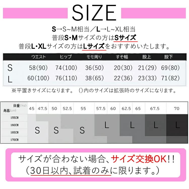 Sokure Sports Running Yoga Leggings Women's Leggings, Leggings, (Sizes L-XL, Purple)