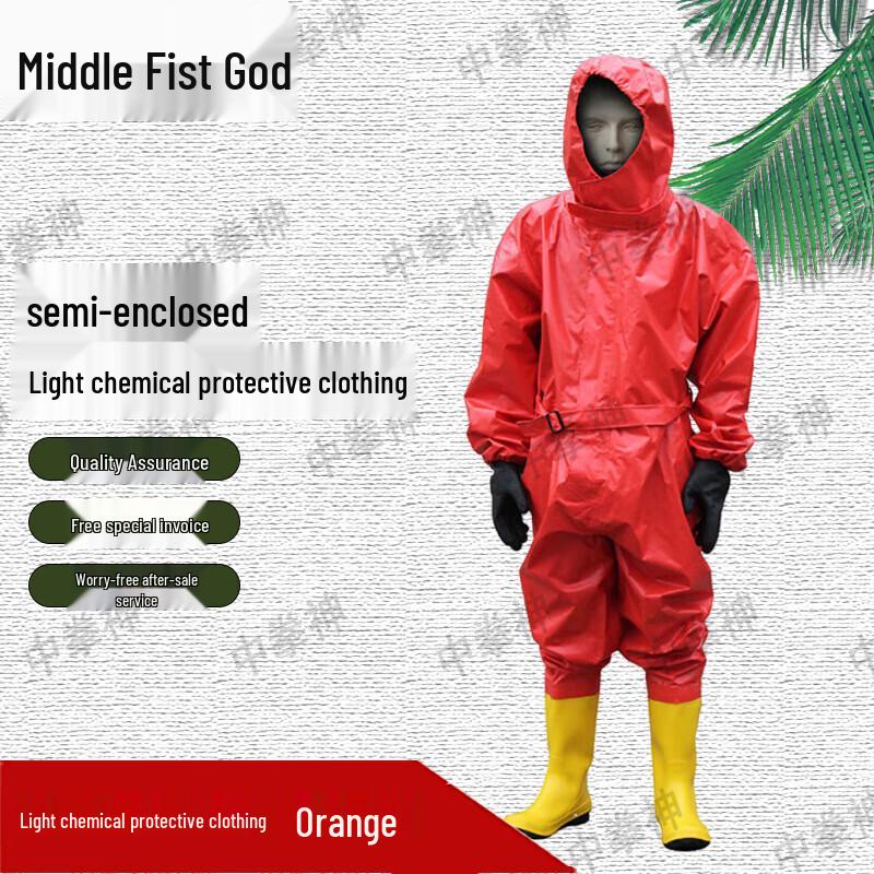 Zhongquanshen Industrial Protective Suits