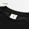 Anta Kids' Unisex Pullover Sweatshirt