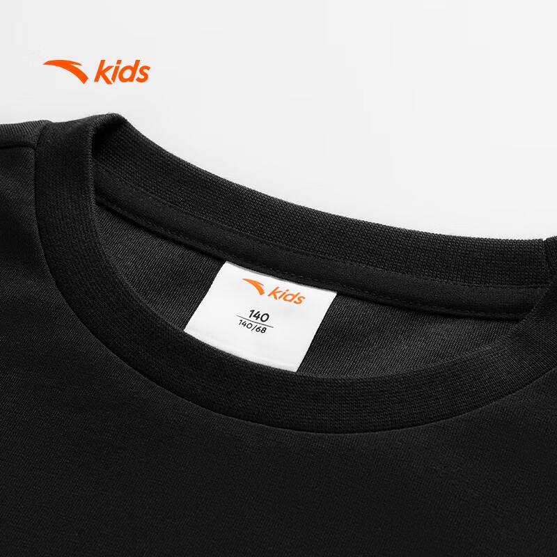 Anta Kids' Unisex Pullover Sweatshirt