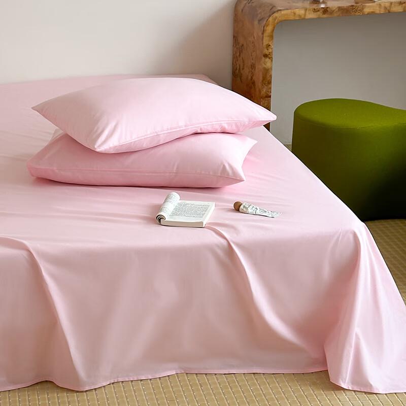 OEING Simple Solid Color Fitted Sheet & Mattress Protector
