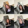 Cover per smartphone – Cover antiurto per smartphone