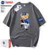 Men's NASA Co-branded Bear Print Crew Neck Cotton T-Shirt - Short Sleeve, Casual Streetwear, Plus Size Available