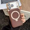 For iPhone 17, 17 Pro, 17 Pro Max Phone Case, Electroplated Metallic Paint, Full Lens Coverage, Shockproof and Drop-resistant