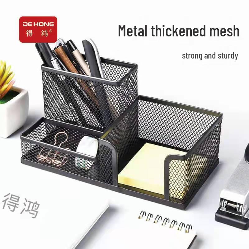 Thickened Metal Pen Holder - Large Capacity Multifunctional Desktop Organizer for Office and Students