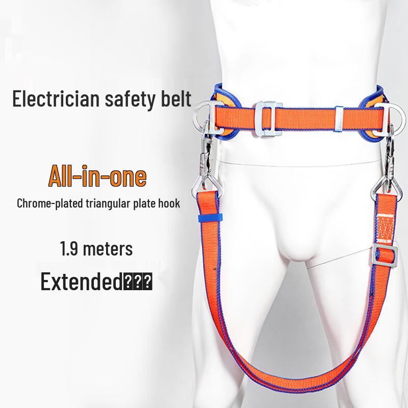 Hexin Electrician s Pole Climbing Safety Belt