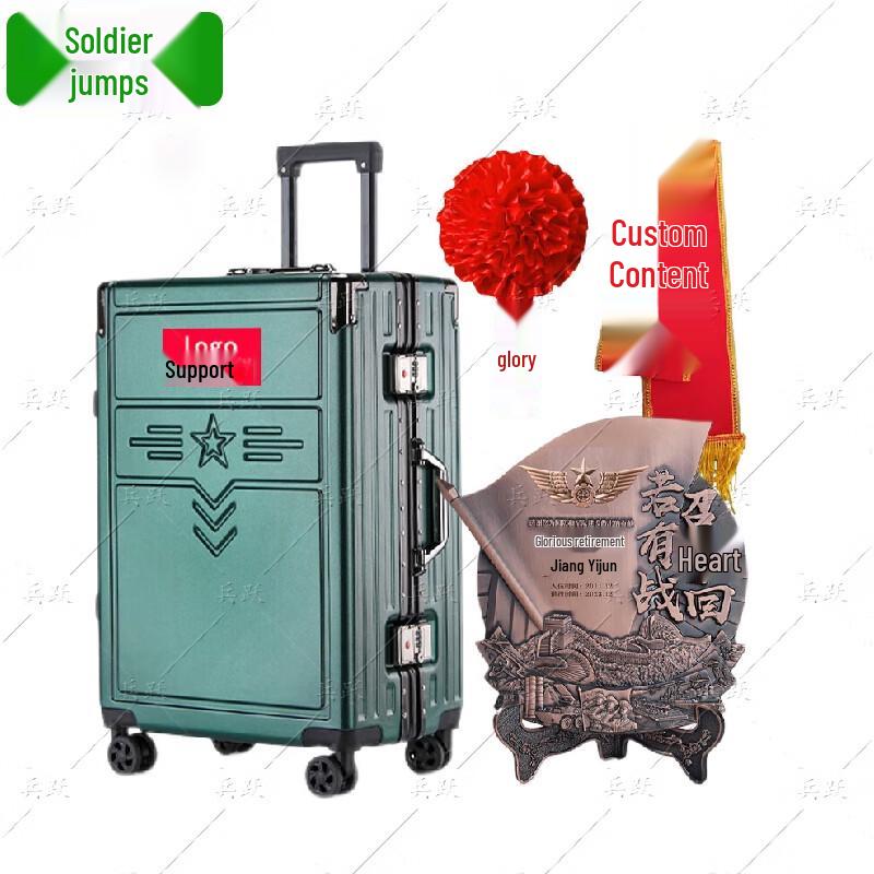 Army Green 20-inch Riveted Aluminum Luggage with Retirement Commemorative Set