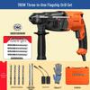 Dongcheng 760-26 Rotary Hammer Drill CN Plug (adapter Included)