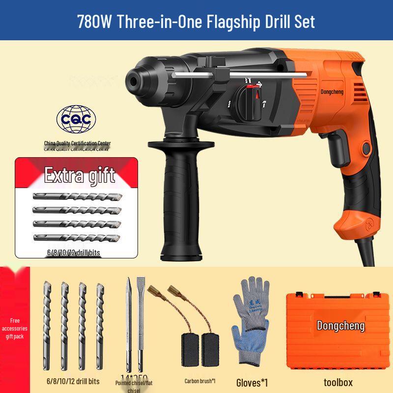 

Dongcheng 760-26 Rotary Hammer Drill CN plug (adapter included)