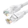 Biaze Gigabit Ethernet Network Cable