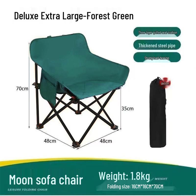 Adjustable Portable Outdoor Folding Chair with Tall Backrest for Camping and Picnics