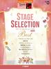 STAGEA Popular Grades 7-6 Vol.93 Stage Selection BEST [Revised Edition] (STAGEA EL Popular Series (Grades 7-6))
