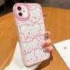 Cute Cat Case for Samsung Galaxy A56 5G A55 A35 A36 A15 A16 A26 A54 A52 A53 A14 A05 A05S A06 A25 A34 A35 A32 A50S Lovely Cover