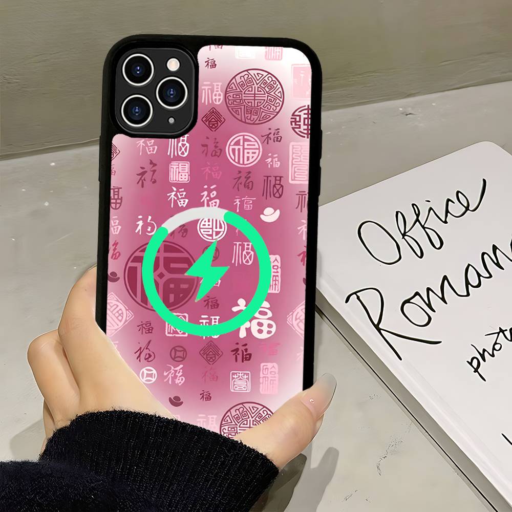 

Chinese Words Magsafe Magnetic Phone Case For IPhone 17 16 15 14 Plus 13 12 11 Pro Max Air Cover iPhone 15