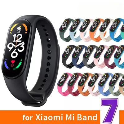 Strap For Xiaomi Mi Band 7 Smart Band 6 5 4 3 Silicone Wristband Watchband Bracelet Replacement Sport Waterproof Band Strap Xiao Mi Band 7 Soft Strap