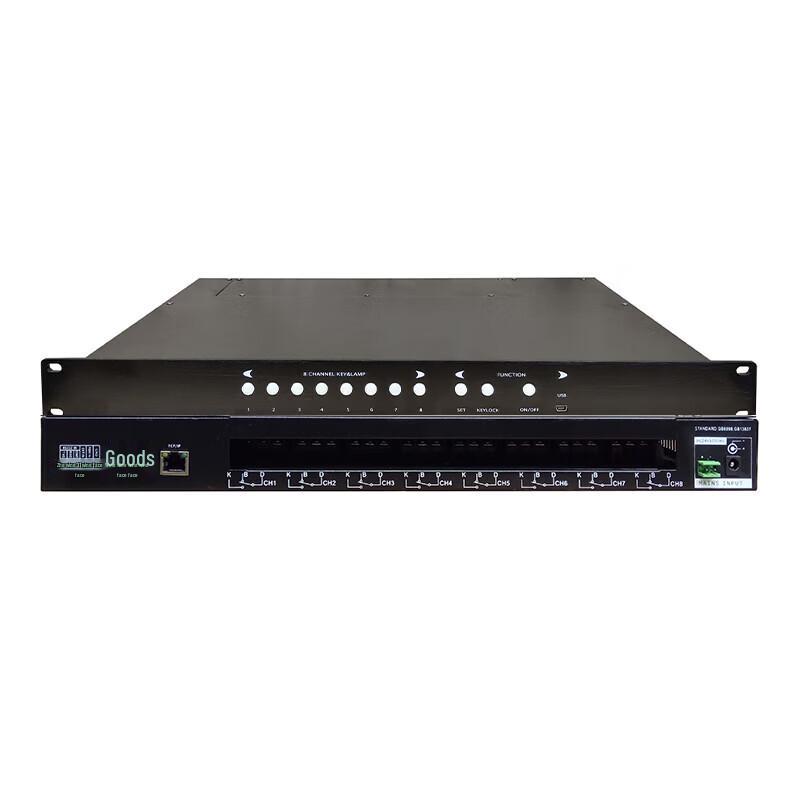 LINGXIDA Conference Room Video Matrix Processor (CN Version)