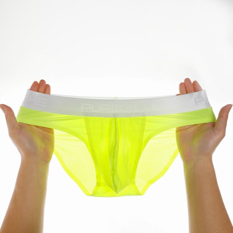Men's Summer Ultra-thin Gun Egg Separation Ice Silk Breathable No Trace Low Waist Briefs