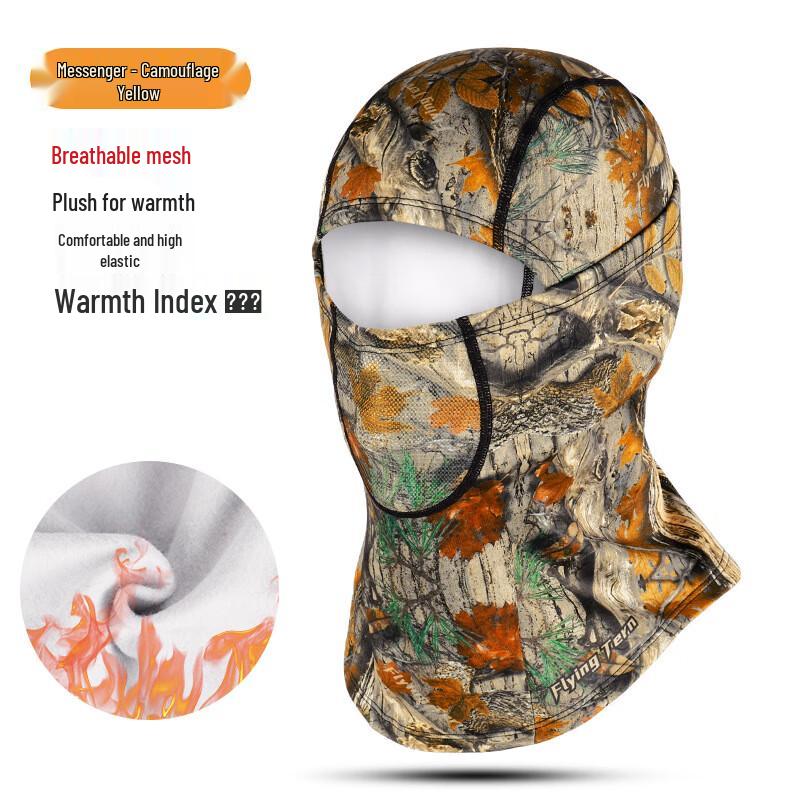 Thermal Cycling Face Mask & Neck Warmer