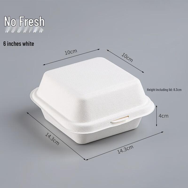 Disposable Pulp Takeaway Food Box