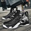 High-top Actual Basketball Shoes Autumn New Student Running Sports Shoes Men's Field Training Shoes One Piece 2025