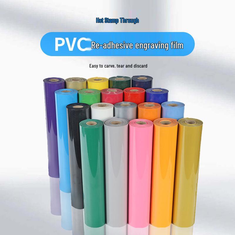 HTV K Series PVC Self-Adhesive Heat Transfer Film for Apparel and T-Shirt Printing