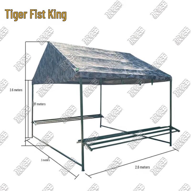 Tiger King Outdoor Drying Tent