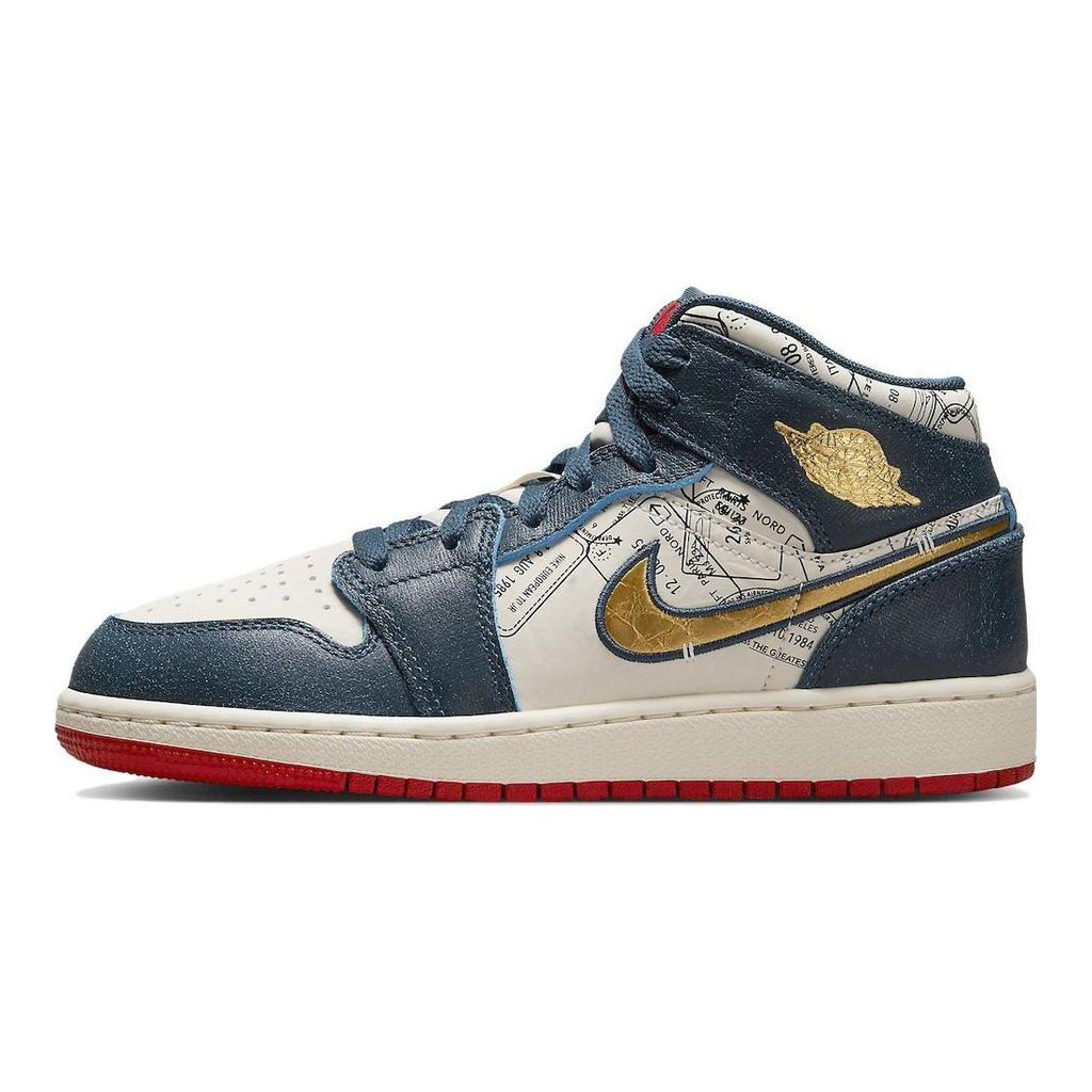 Pantofi sport pentru copii Air Jordan 1 Mid SE GS Take Flight Albastru Armory-Blunmarin metalic-Aur FN1353-400