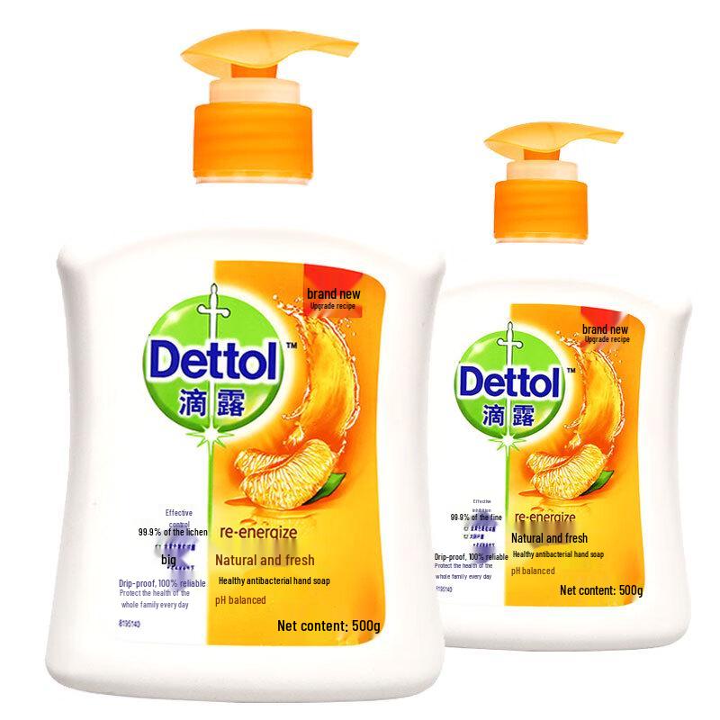 Dettol Healthy Liquid Hand Wash Twin Pack
