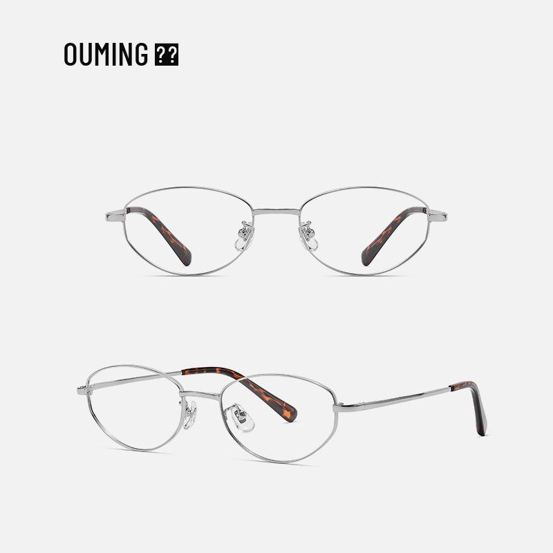 High-Sense Cat-Eye Silver Eyeglass Frames for Myopia 98695