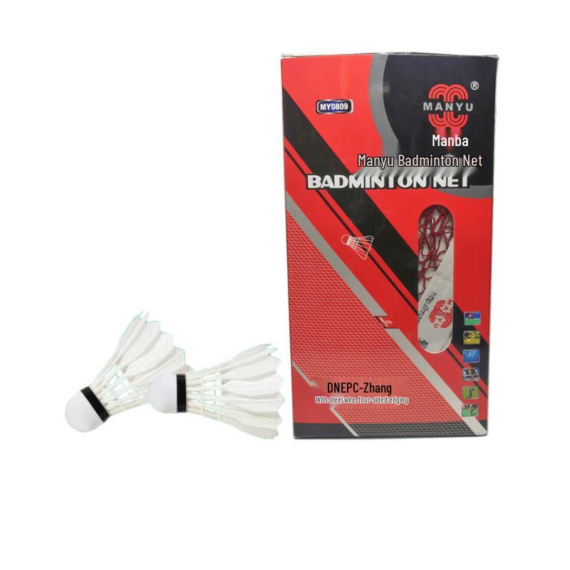 

Badminton Shuttlecock and Net Set