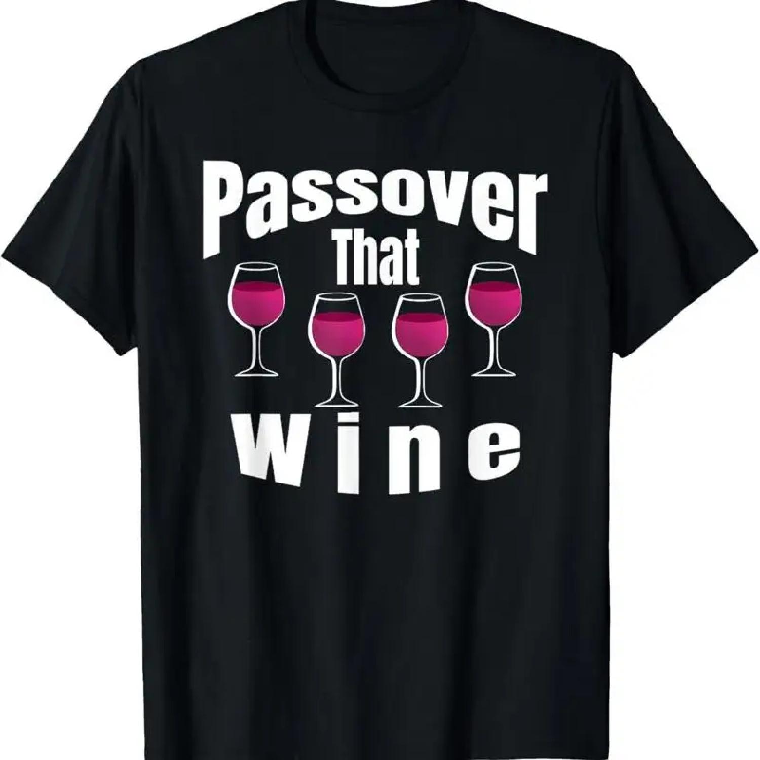 Смешная футболка на Песах  That Wine Jewish Celebration Pesach  XXXXXL разноцветный