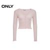 ONLY 2026 Spring Slim Fit Ruffle Trim V-Neck Knit Cardigan