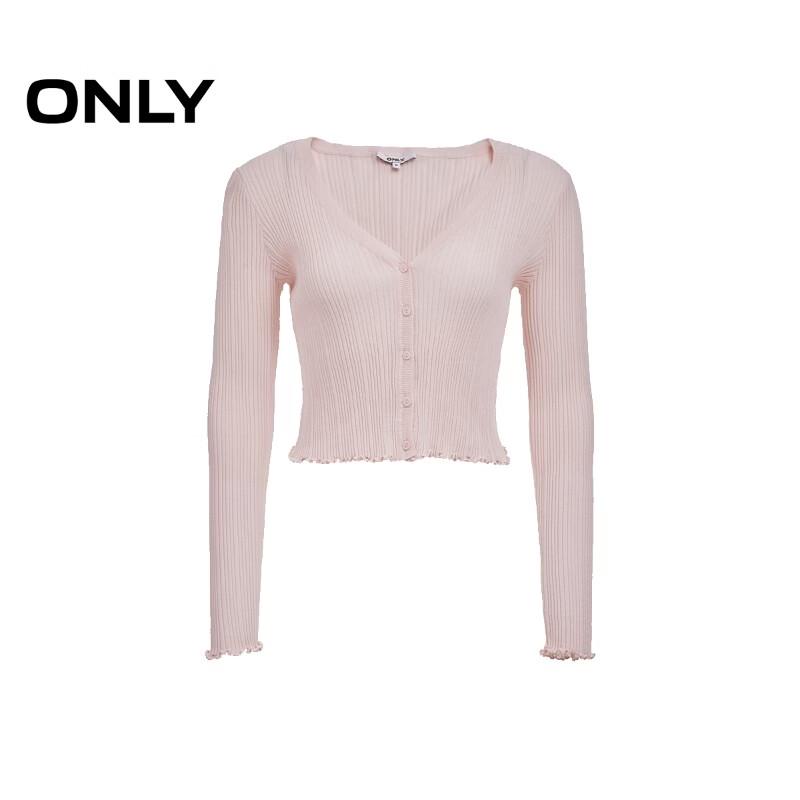 ONLY 2026 Spring Slim Fit Ruffle Trim V-Neck Knit Cardigan