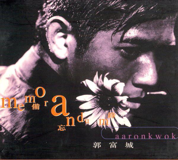 CD AARON KWOK  Biboroku Memorandum 0630136092 Warner Music Ho 1995 Hong Kong Pop Used