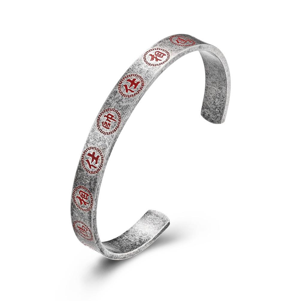 

Шахматные фигуры в китайском стиле Красивый красный Черный генерал Солдаты Браслет Река Чу Граница Хань Шахматная игра