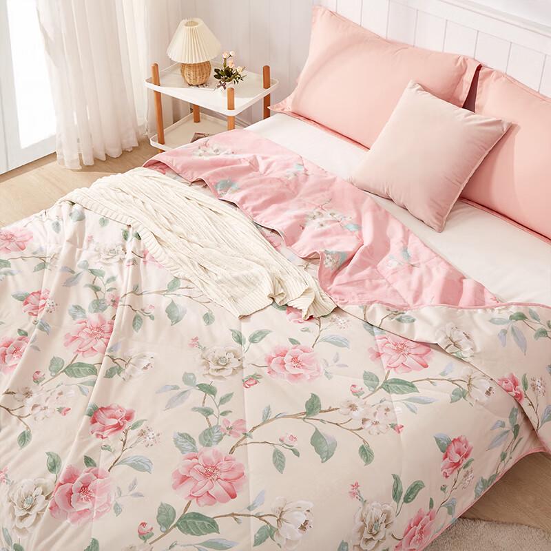 Beyond Home Textile Zhixi Antibacterial Cotton Fiber Summer Quilt