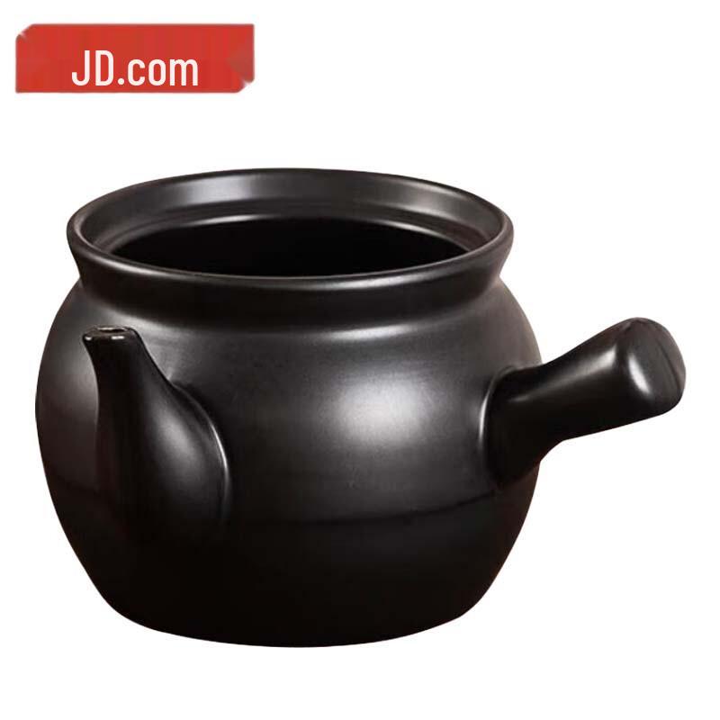 JD-Select Ceramic Herbal Decoction Pot 3.5L