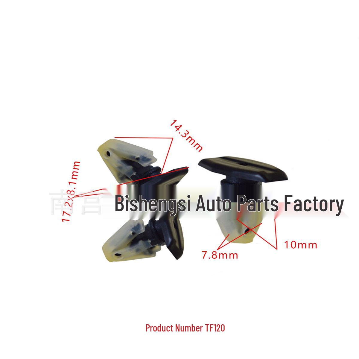

Lexus Interior Trim Panel Mounting Clip Set 10,000 units