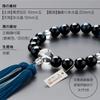 Altar Shop Takita Kyoto Prayer Beads for Blue Eye Dragon Carved 18 Pure Silk Head Bead Bag Can Be Used by All Certificate Included [Buddhist Shoten]