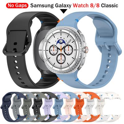 Accessori per smartwatch e tracker – Cinturini per smartwatch