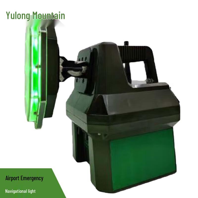 Airport Emergency Runway Navigation Light