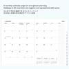 A5 Cats Pink MARK'S 2025/26 Taschenkalender, //