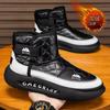 Fleece Thickened Snow Boots Cotton Shoes Winter Men's Casual High Top Martin Boots Board Shoes Versatile Black