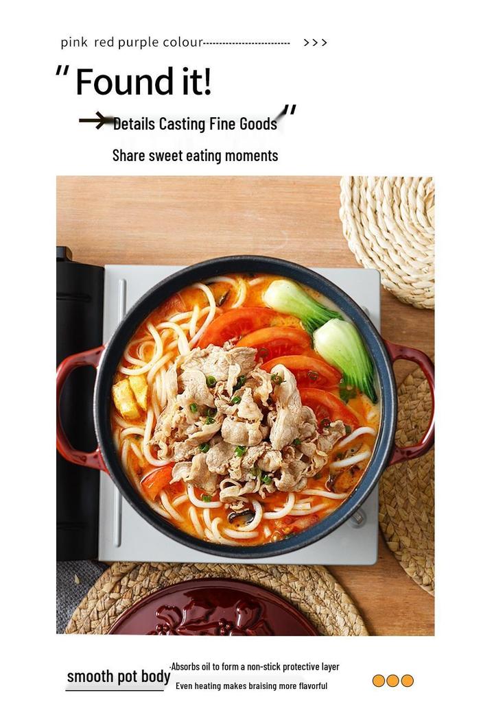 Little Happiness 23cm Non-stick Enamel Embossed Soup & Stew Pot, Induction Compatible