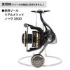 TAKAMIYA concept Reel Stand for Spinning Silver H.B Reels,