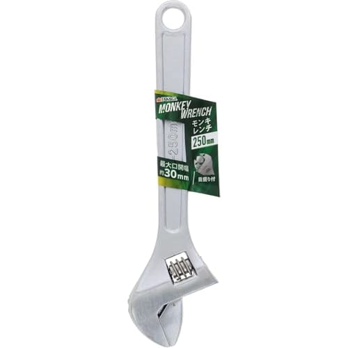 Takagi Adjustable Wrench, 250mm (Maximum Opening Width: Approx. 30mm) for Tightening Bolts and Nuts, with Measuring Tape, Adjustable, for Water Supply