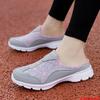 High Quality Breathable Casual Sports Shoes Women Comfortable Soft Flat Home Slippers Ladies Outdoor House Fashion Walking Shoes