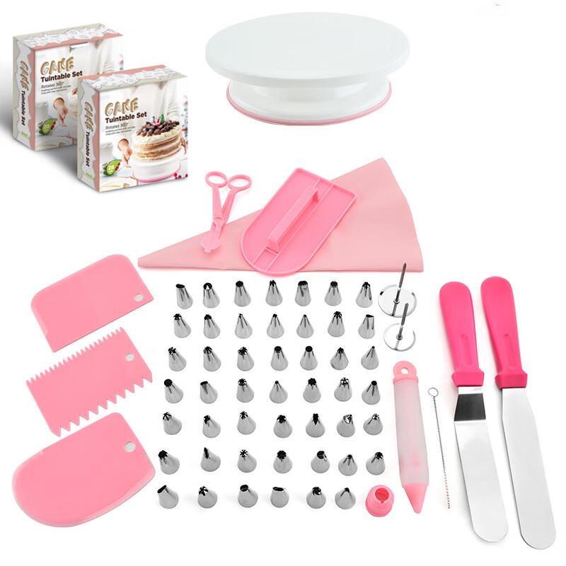 Handun 73-Piece Cake Decorating Turntable Baking Tool Set